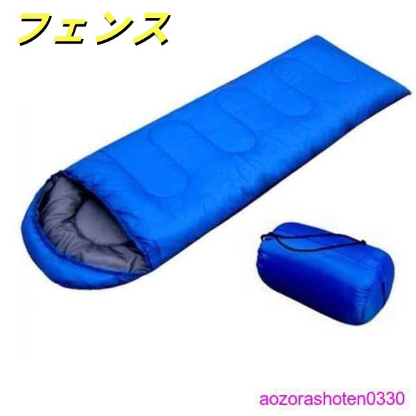 エバニュー EKM038 200 E抗菌CCマット滑止付120×300×5 オレンジ 【法人