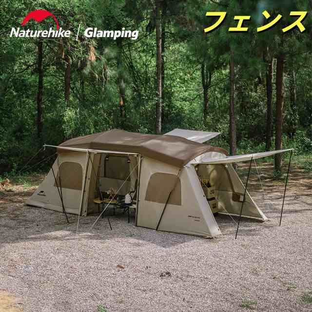 ワンタッチテント ロッジ テント 17平方 大型 メートル ツールーム+リビング 前室 4-6人用 シルバーコーティング キャンプ 二