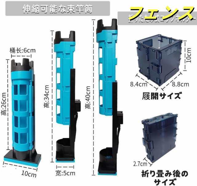 タックルボックス フィッシングボックス トラベルフィッシングケース