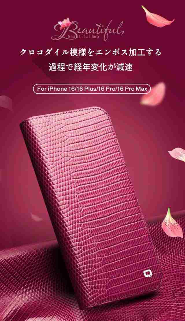 iphone16 pro max フレームレス iPhone 16 pro ケース Magsafe対応 iPhone 15 Pro Max/15  Pro/15用 メタルフレームケース ベゼルレススリムデザイン 個性的 おしゃれ 360°回転スタンド 縦横対応 iPhone 14 iPhone  14 ... For IPhone 16/16 Plus/16 Pro/16 Pro Max用高級ケース、メッキ加工フレームレス本革ビジネススリム