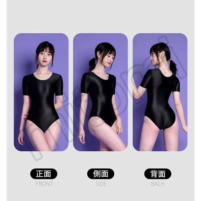 競泳水着 コスプレ コスチューム レオタード ボディスーツ スクール水着 コスプレ衣装 ハイレグレオタード ボディタイツ 超光沢