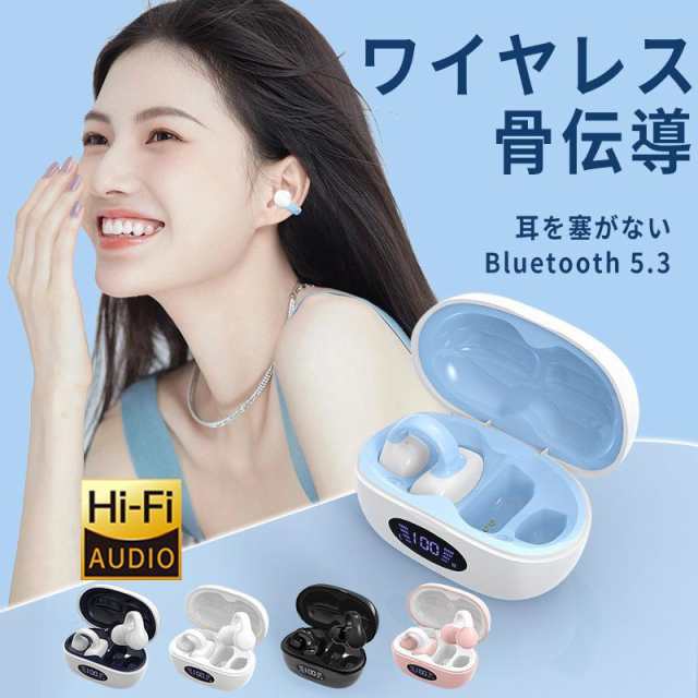 中古】Zeeny Lights 2 × 崎山つばさコラボモデル