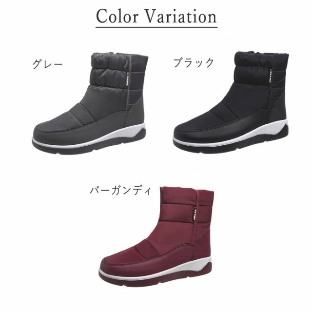 スノーブーツ レディース スノーシューズ 靴 防寒 ダウン風 ロング 厚底 長靴 (送料無料)^bm1195^ スノーブーツ レディース スノーシューズ 靴 防寒 ダウン風 ロング