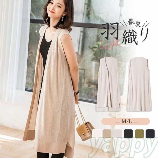 ワンピース レディース 春 夏 ロング スカート フォーマル きれいめ マキシ丈 通勤着 可愛い 夏服 ゆったり 体型カバー 大人 上品 結婚式 母親 卒業式 入学式 二次会 20代 30代 40代 50代