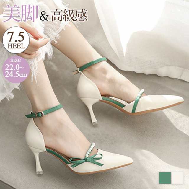 パンプス 夏新作 痛くない 疲れない ヒール レディース レッドソール