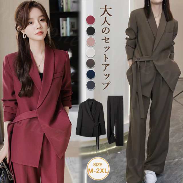 ＜500円OFFクーポン付き＞スーツ レディース セットアップ パンツスーツ フォーマル セレモニースーツ ママスーツ 大きいサイズ ジャケット ワイドパンツ ゴム 七夕プレゼント