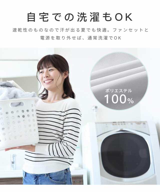 2025年最新モデル 【やすとも・友近のキメツケで紹介】チタン加工 空調