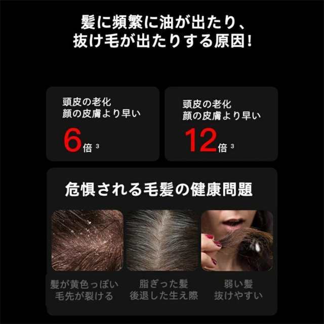 ドライヤー 大風量 4億マイナスイオン 冷熱風 25M/S 超軽量 3段階風速 温度調整 低騒音 速乾 ヘアドライヤー 高速ドライヤー