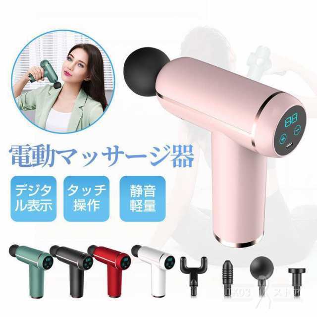 ドライブレコーダー ミラー型 前後カメラ 伸縮式 170度超広角