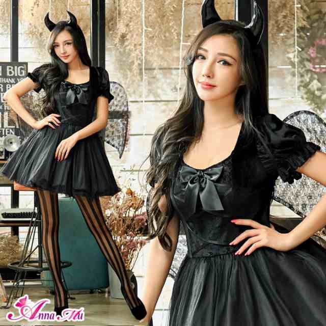 デビル コスプレ ３点セット 悪魔 デビル 小悪魔 魔女 ウィッチ 魔法使い キャラクター カチューシャ 羽 セクシー コスチューム衣装 パーティー レディース 女性 大人 可愛い セクシー エロ 過激 超過激 ハロウィン 衣装 仮装