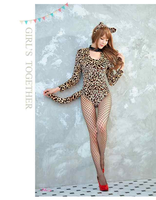 ヒョウ柄 アニマル コスプレ 豹 女豹 ヒョウ レオパード 猫 ネコ 猫耳 ネコ耳 バニーガール バニー ハイレグ レオタード セクシー コスチューム衣装 パーティー レディース 女性 大人 可愛い セクシー ペア おそろい 大きいサイズ ハロウィン 衣装 仮装