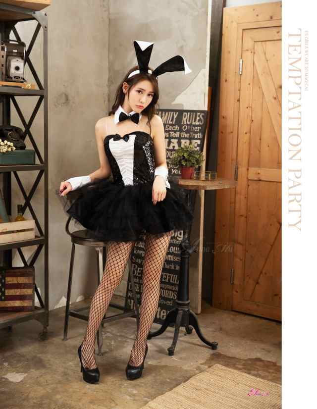 バニーガール コスプレ バニー うさぎ うさ耳 カチューシャ アニマル アニメ セクシー コスチューム衣装 パーティー レディース 女性 大人 可愛い セクシー エロ 過激 超過激 逆 ハロウィン 衣装 仮装