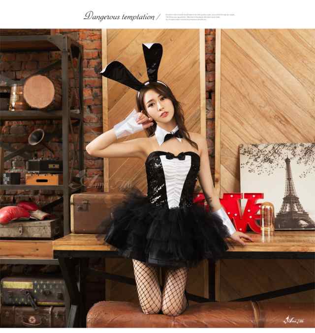 バニーガール コスプレ バニー うさぎ うさ耳 カチューシャ アニマル アニメ セクシー コスチューム衣装 パーティー レディース 女性 大人 可愛い セクシー エロ 過激 超過激 逆 ハロウィン 衣装 仮装