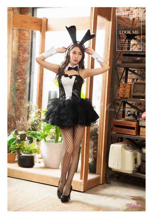 バニーガール コスプレ バニー うさぎ うさ耳 カチューシャ アニマル アニメ セクシー コスチューム衣装 パーティー レディース 女性 大人 可愛い セクシー エロ 過激 超過激 逆 ハロウィン 衣装 仮装