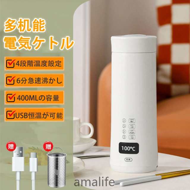 単身用 1人暮らし ハイアール冷蔵庫 ハイアール JR-CV34A 一人暮らし