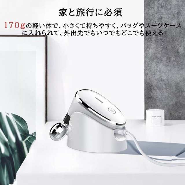 美顔ローラー EMS ほうれい線 アクティブ ローラー コロコロ フェイス