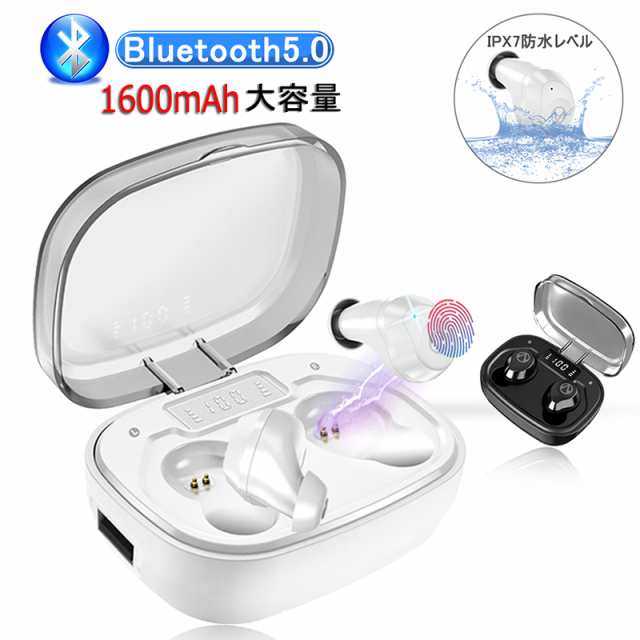 SONY WF-1000XM3 動作正常