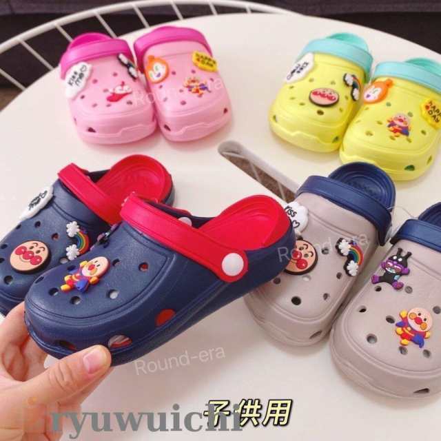 子供用スリッパ ビーチサンダル 女の子 男の子アンパンマン 軟らかい底 ビーチシューズ サンダル こども 夏物 滑り止め 軽く 子ども靴