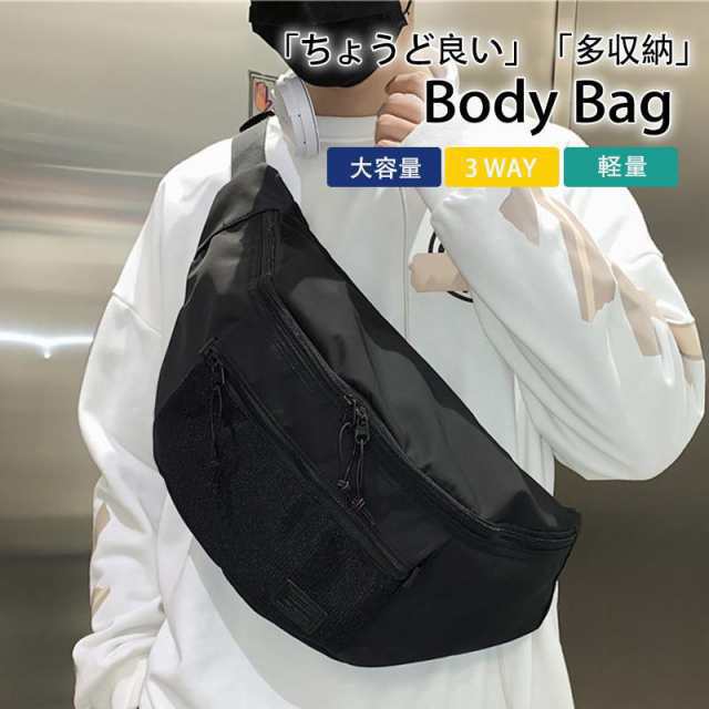 ETRETOKYO 大阪店舗限定ノベルティ　スリーピースポーチ スリーピースポーチ ETRETOKYO 大阪店舗限定ノベルティ スリーピース