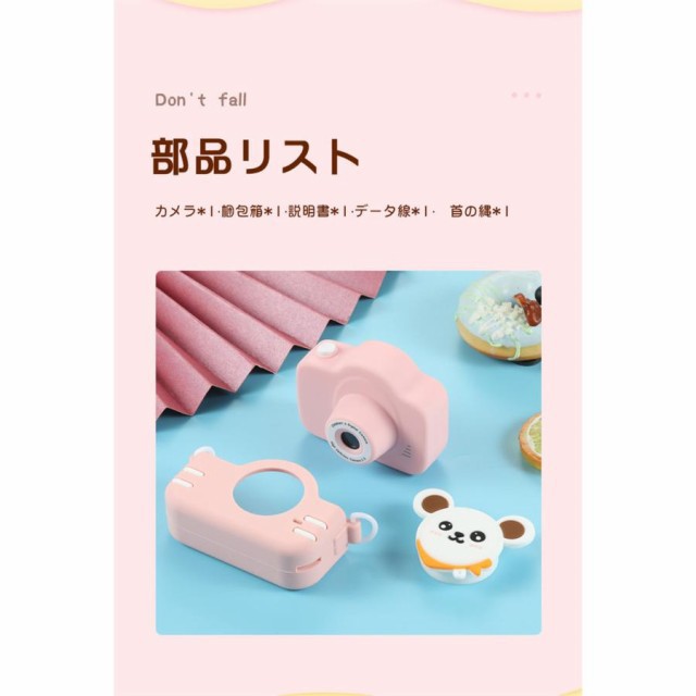 Xacti 完動品！防水！かわいいピンク SDカード付き Sanyo Xacti DMX