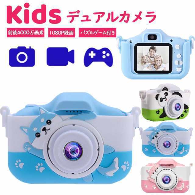 SMC Takumar 50mm F1.4 SONY Eマウントアダプターセット