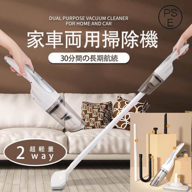 (中古)TOSHIBA (中古品) キャニスター掃除機 ブロンズ VC-BK760X-N [サイクロン式 /水拭き非対応](276-ud) 中古)TOSHIBA (中古品) キャニスター掃除機 ブロンズ VC-BK760X-N