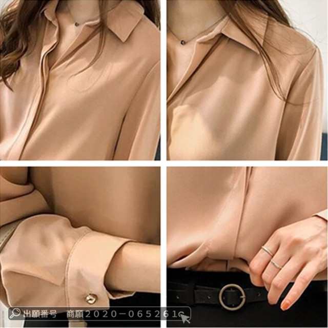 最安挑戦 夏新作 送料無料 新作 ブラウス レディース オフィス 長袖 襟