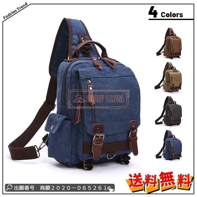 最安挑戦 夏新作 新作 送料無料 ボディバッグ ショルダーバッグ A4 斜めがけ 軽量 帆布 キャンバス 通勤 通学 レディース メンズ ワンショルダー