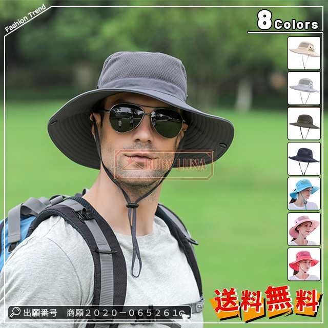 最安挑戦 夏新作 新作 送料無料 帽子 メンズ ハット 帽子 つば広 男女 軽量 通気 清涼感 日よけ UPF50+ 日焼け防止 紫外線対策 紫外線カット アウトドア 釣り ハイキング 登山 農作業 フリーサイズ 調節可能 夏