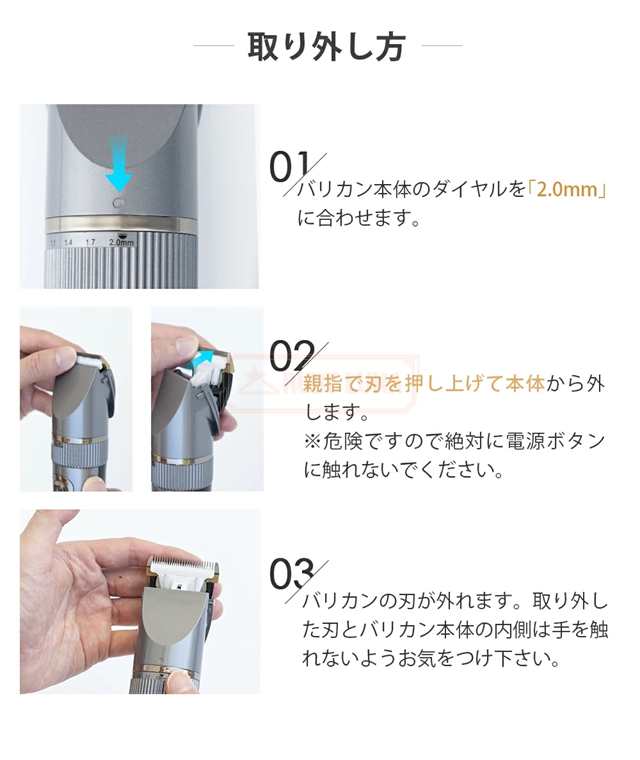 最安挑戦 夏新作 新作 送料無料 電動バリカン IPX7全身防水 刈り上げ 家庭用 散髪セット 安全ロック付き ヘアカッター ヒゲトリマー 充電 交流式 超低騒音 バリカン 子供 led電量ディスプレイ コードレス 大容量 連続160分間使用可