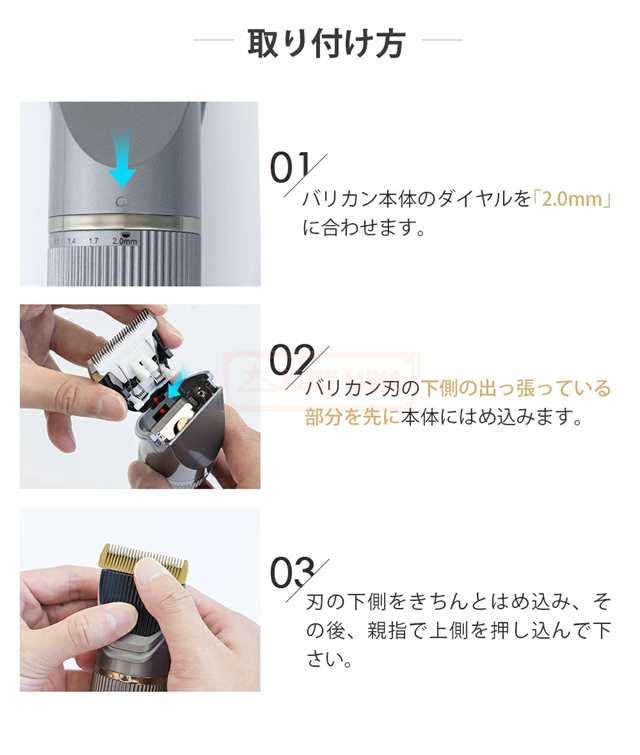 最安挑戦 夏新作 新作 送料無料 電動バリカン IPX7全身防水 刈り上げ 家庭用 散髪セット 安全ロック付き ヘアカッター ヒゲトリマー 充電 交流式 超低騒音 バリカン 子供 led電量ディスプレイ コードレス 大容量 連続160分間使用可