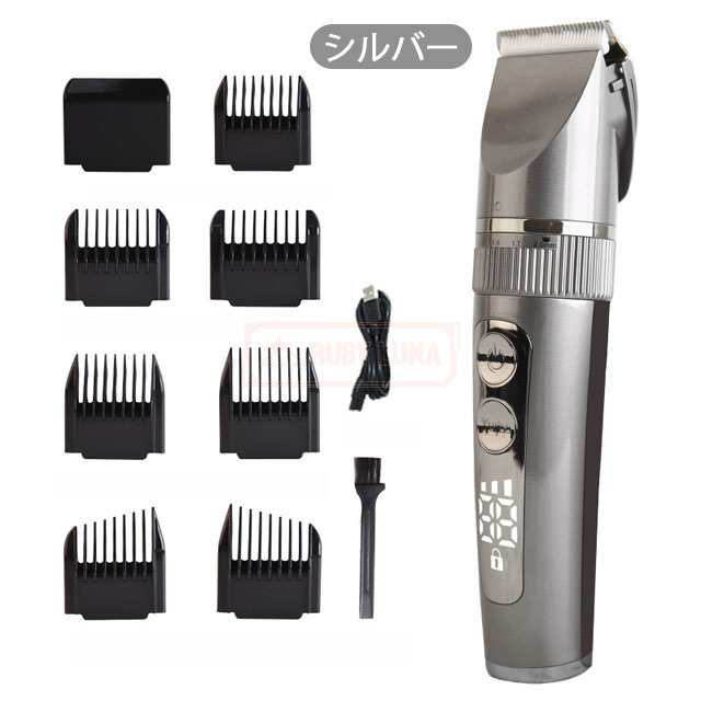 最安挑戦 夏新作 新作 送料無料 電動バリカン IPX7全身防水 刈り上げ 家庭用 散髪セット 安全ロック付き ヘアカッター ヒゲトリマー 充電 交流式 超低騒音 バリカン 子供 led電量ディスプレイ コードレス 大容量 連続160分間使用可