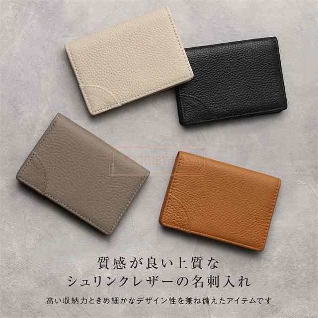 最安挑戦 夏新作 送料無料 新作 名刺入れ メンズ レディース 本革
