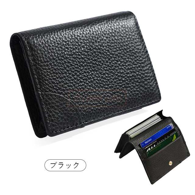 最安挑戦 夏新作 送料無料 新作 名刺入れ メンズ レディース 本革 ホルダー付き スナップボタン 大容量 カードケース ビジネス 50枚収納 名刺ケース 二つ折り 小銭入れ シンプル ミニマル カード収納 薄型 ICカード カジュアル スリム 最安挑戦 夏新作 送料無料 新作 名刺入れ メンズ レディース 本革