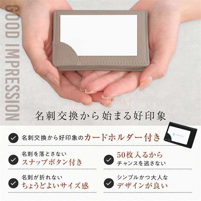 最安挑戦 夏新作 送料無料 新作 名刺入れ メンズ レディース 本革
