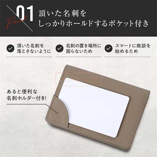 最安挑戦 夏新作 送料無料 新作 名刺入れ メンズ レディース 本革