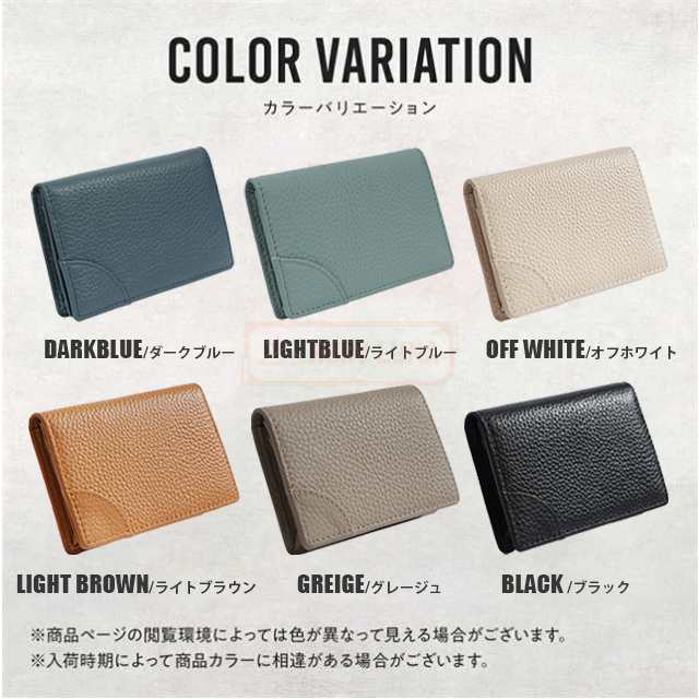 最安挑戦 夏新作 送料無料 新作 名刺入れ メンズ レディース 本革
