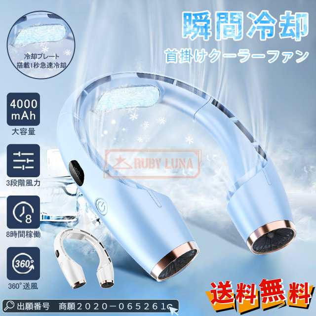 中古】 FPC-200 シリーズ用 コールドミラー付ハロゲンランプ