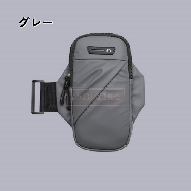 最安挑戦 夏新作 新作 送料無料 アームバッグ PU スマホ 腕ホルダー