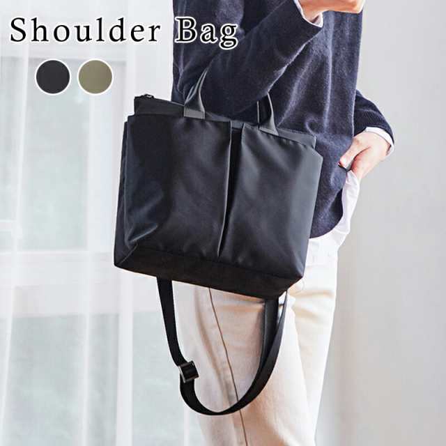ショルダーバッグ 通勤バッグ 通勤カバン レディース メッセンジャーバッグ ビジネスバッグ 男女兼用 無地 黒色PCバッグ A4サイズ 通勤通学 大容量 ノートパソコンバッグ肩掛けバッグ 撥水 軽量 ショルダーバッグ メンズ レディース 多機能ディバッグ 内ポケット