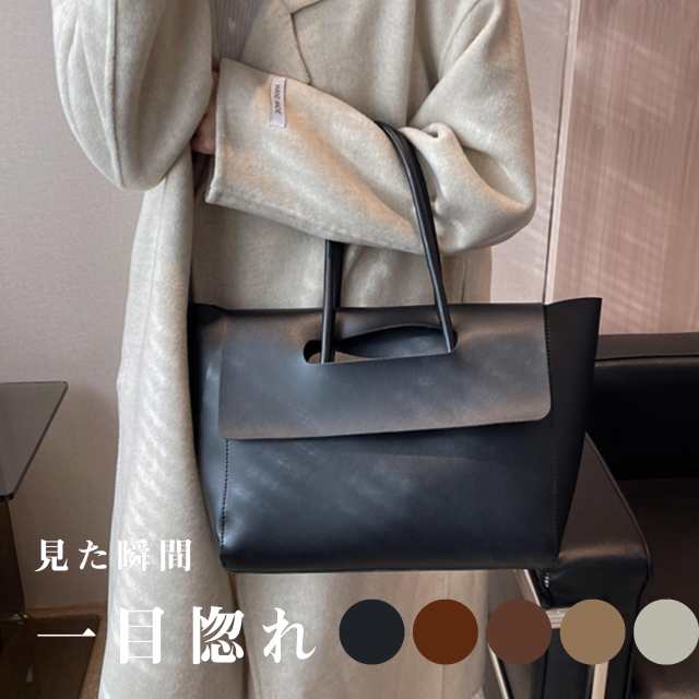 トートバッグ レディース ハンドバッグ バッグ 軽量 マザーズバッグ ハンドバッグ  しっかり自立する ショルダーバッグ  a4 サイズ 大きめ 多収納 カジュアル ポケット 無地 ファスナーで閉まる 軽くて大容量 おしゃれ かわいい シンプル  通勤バッグ