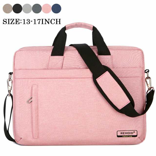 パソコンバッグ レディースバッグ メンズバッグ パソコンケース 14-15.6インチ ビジネスバッグ 女性用 男性バッグ 軽量 肩掛けバッグ パソコンケース 防水多機能 PC収納 大容量 ショルダーバッグ 通勤通学 おしゃれ ノートパソコンケース 衝撃吸収 撥水加工 出張 送料無料