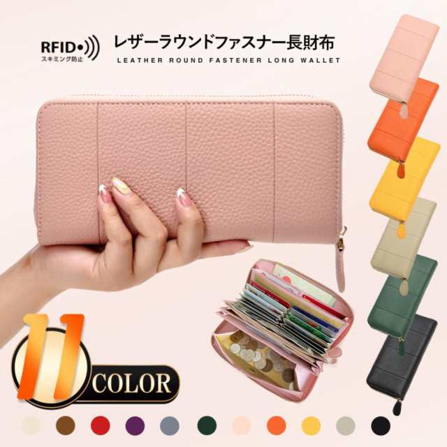 PRADA プラダ 二つ折り長財布 グレージュ 14059 レディース【中古