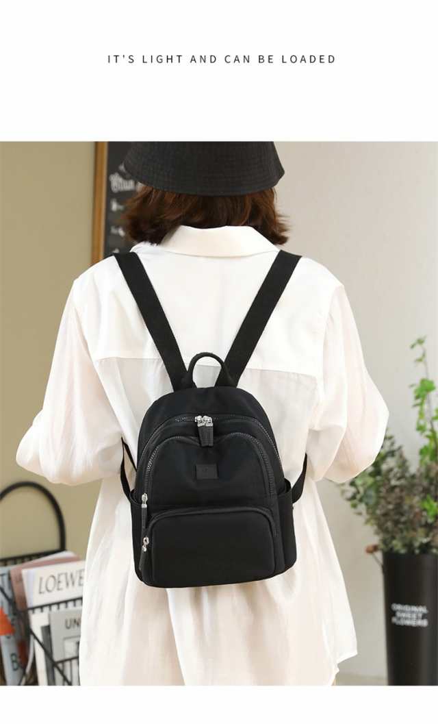 レディースリュック 小さめ 軽い 軽量 ミニリュック シンプル 黒 ミニ
