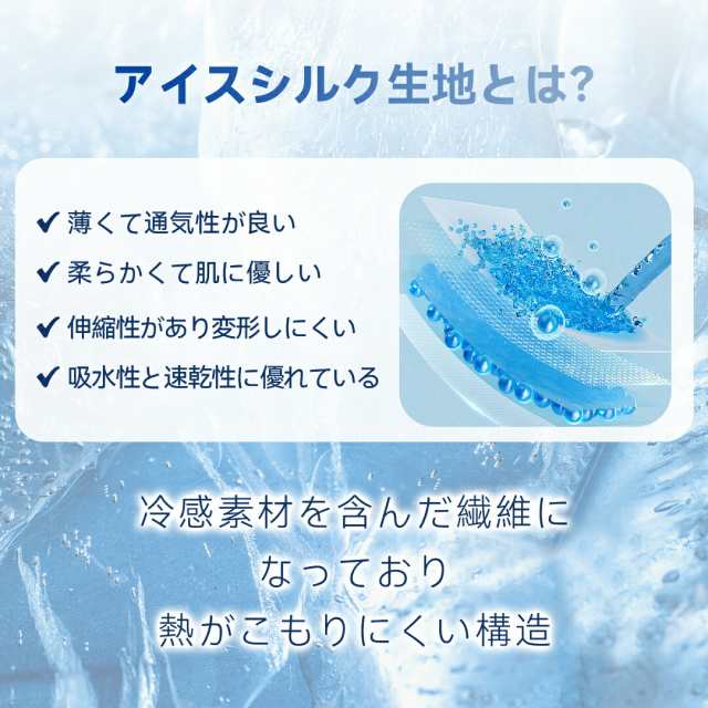 UV パーカー 冷感 -7℃ レディース UVカット 長袖 ラッシュガード 遮光 コーディング UVパーカー 4タイプ メッシュ 通気口 指穴 取り外し サンバイザー 日焼け防止 服 大きいサイズ トップス 吸湿 通気 ユニセックス 紫外線対策