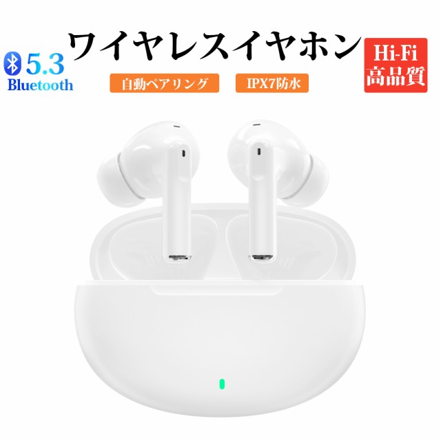 未開封】 BUCK-TICK バクチク 殺シノ調べ dcc テープ