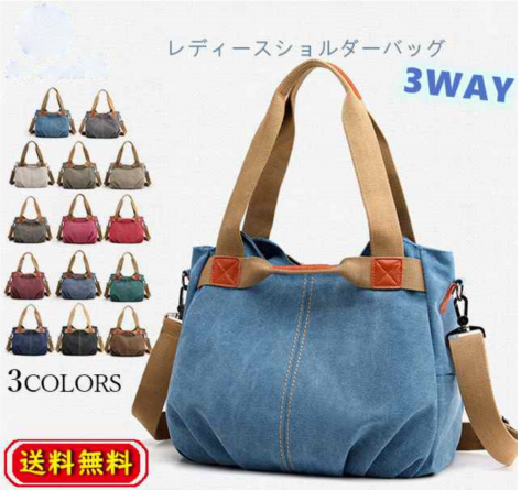 夏新作 送料無料 新作 ショルダーバッグ レディース ハンドバッグレディース トートバッグ バッグ カバン リュックサック レディースバッ