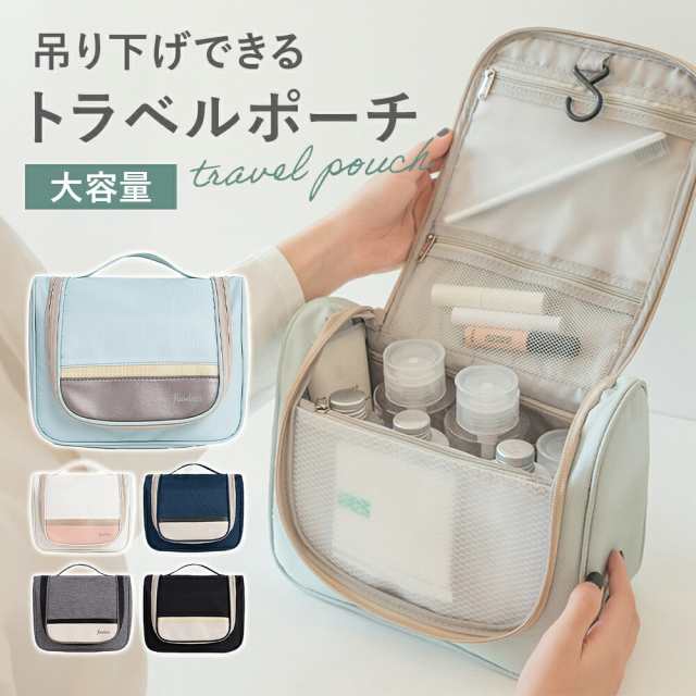 バンテージラップパンツ16AW