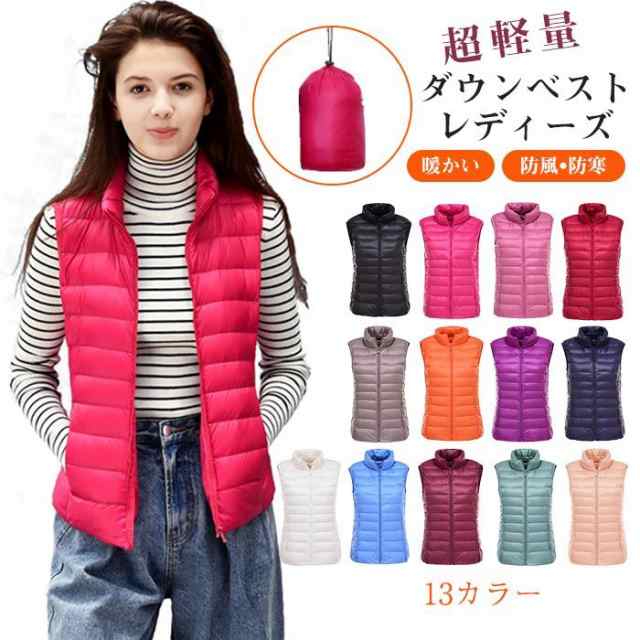 ダウンベスト撥水加工　レディースファッション アウター トップス ベスト ダウンベスト 立ち襟 暖かい 超軽量 防風 防寒 インナーダウン　コートイン ダウンベスト 収納袋付き 秋冬春　大きいサイズ