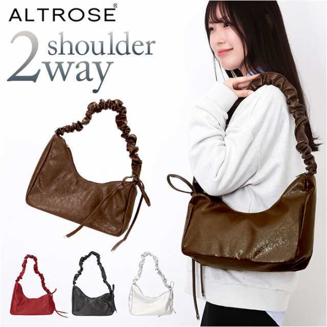 ショルダーバッグ 斜めがけバッグ 通販 2WAYショルダー レディースバッグ 斜め掛け バッグ かばん 鞄 かわいい 可愛い おしゃれ 女性 シンプル カジュアル 無地 肩掛け ななめ掛け 旅行 お出掛け ALTLOSE アルトローズ ギフト